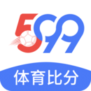 599比分普通下载 v4.0.2 安卓版