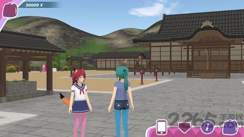 少女都市2024最新版免费地图无限金币(shoujo city 3d)