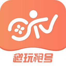 趣玩租号官方版 v2.7.0 安卓版