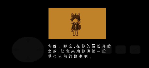 TS反转之下(TS!UNDERSWAP Demo)