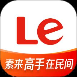 乐视影视官方版app(乐视视频) v10.7.2 安卓最新版