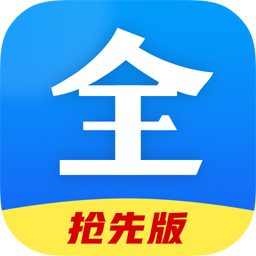 好看影视大全App下载极速版 v1.8.0 最新版