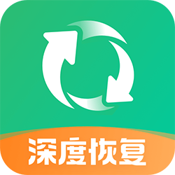 照片误删恢复大师app v2.6.6 免费版