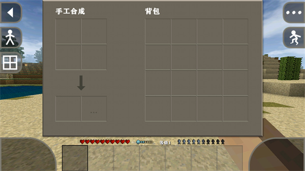 生存战争2.3十倍掉落mod