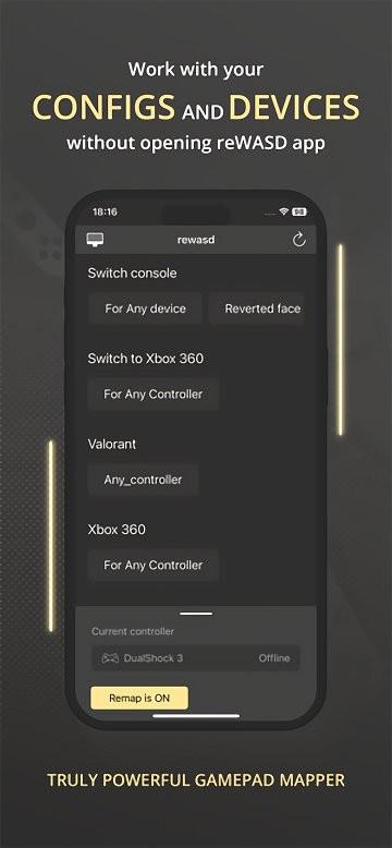 rewasd软件官方版(xbox one手柄映射工具)