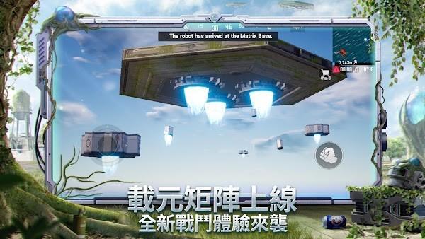 downloadhere体验服地铁逃生(beta pubg mobile)