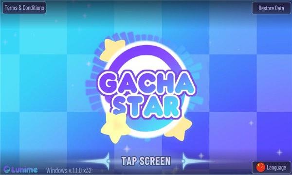 gacha star加查之星最新版