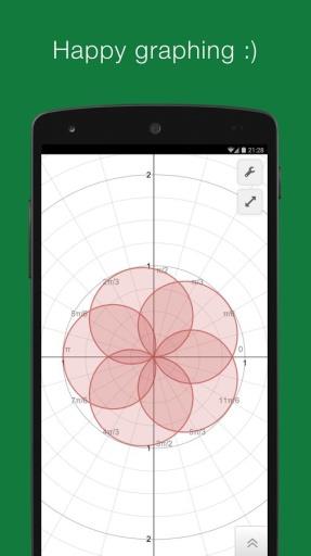 Desmos图形计算器手机版