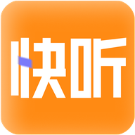 快听FMapp v1.1.2 最新官方版