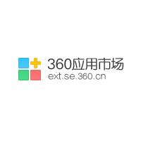 360应用市场app v7.2.77 安卓版