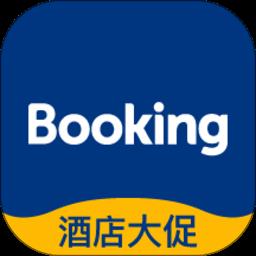 缤客booking商家app