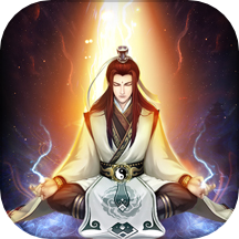 凡人传说九游版 v1.1.2 安卓版