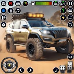 越野suv吉普车驾驶最新版(suv prado game)