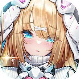 交错战线测试服 v1.2 最新版