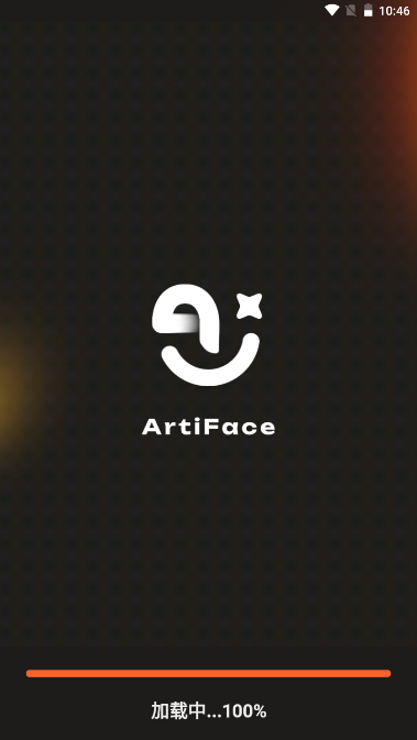 ArtiFace