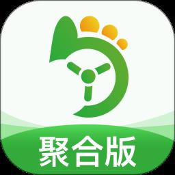 优e专车司机app最新版(改名优e司机聚合版)