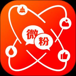 微粉助手app