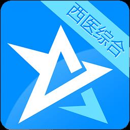 锐捷工具小帮手app