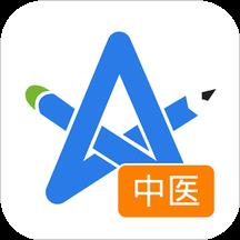 一键抠图lab官方app