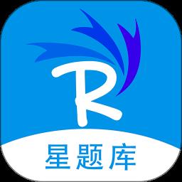 小安e站app