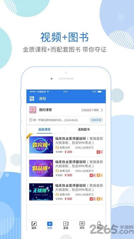 一键抠图lab官方app