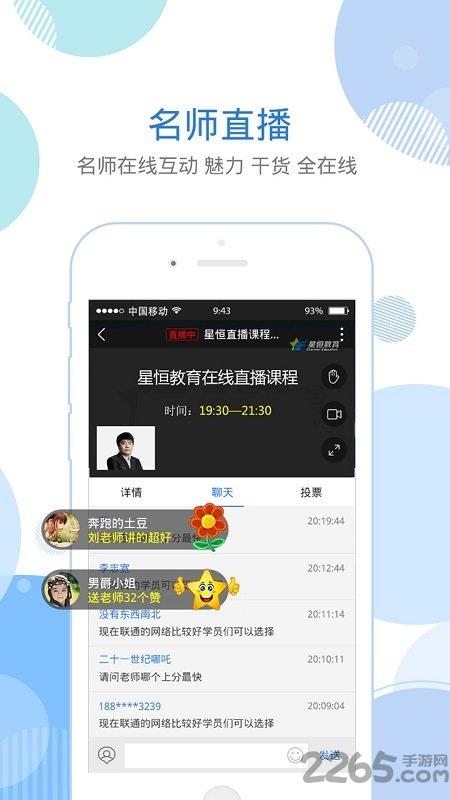 一键抠图lab官方app