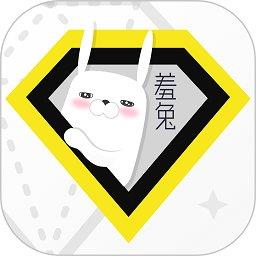 全局透明壁纸app v8.3.6 官方安卓版