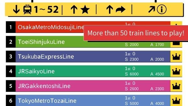 东京电车2游戏(tokyo train 2)