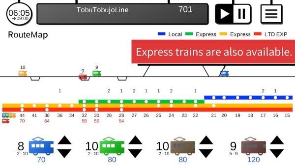 东京电车2游戏(tokyo train 2)