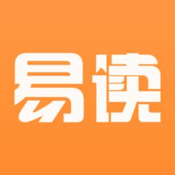 易读小说最新版本 v1.1.1 安卓手机版