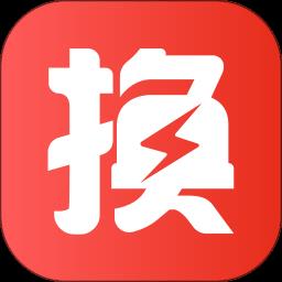 奥动换电app官方版 v6.6.3 安卓版