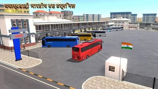 终极巴士模拟器印度国际服(Bus Simulator Ultimate India)