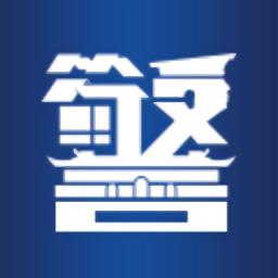 北京警务官方版 v2.0.11 安卓版