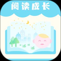 绘本故事app v2.4.3 安卓版