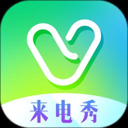 微锁屏软件 v4.1.80 最新安卓官方版