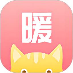 暖暖记app v1.0.3 安卓版