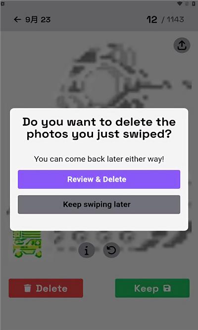 swipe delete app