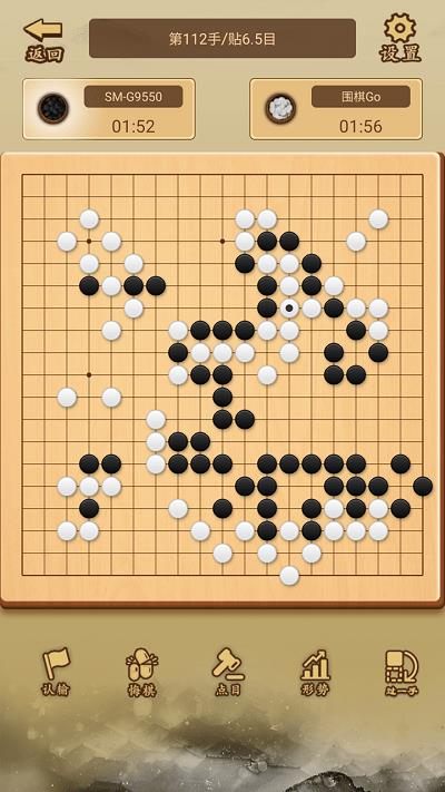 少年围棋ai最新版