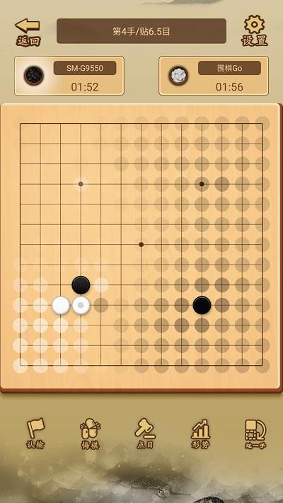 少年围棋ai最新版