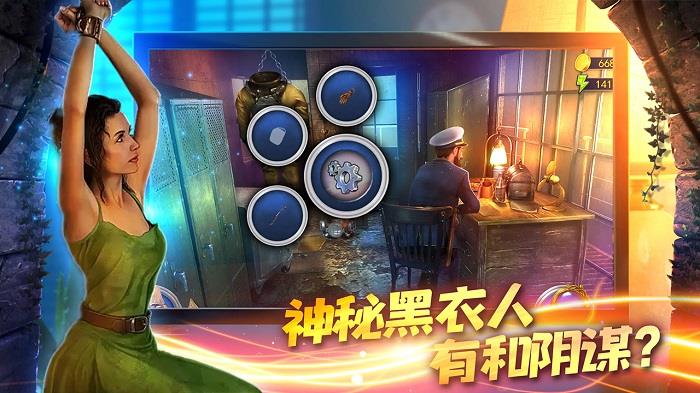 匿名信隐匿者最新版