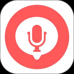 录音机器app v1.4.2 安卓版