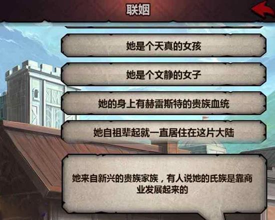 诸神皇冠新手开荒攻略