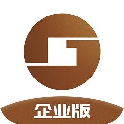 桂建通企业端app