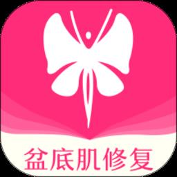 澜渟app v5.4.5 安卓免费版