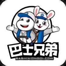 龙运巴士兄弟app