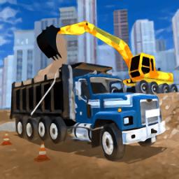 反铲施工模拟器游戏(Backhoe Construction Simulator)