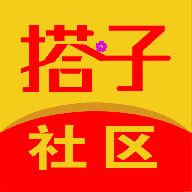 搭子社区app v1.2.91 安卓版