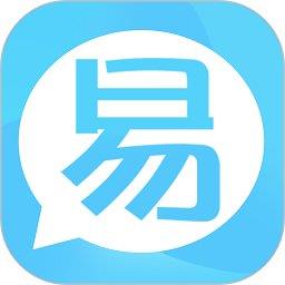 易企微app