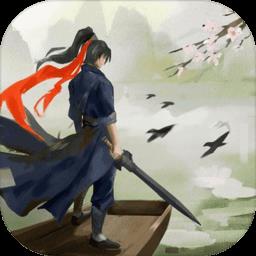 这就是江湖九游版 v10.1.1 安卓版