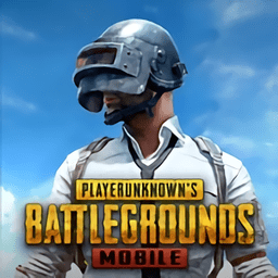 国际服绝地求生pubg地铁逃生(PUBG MOBILE) v3.0.0 官方